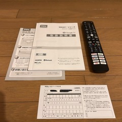 【2024年製】TCL 32インチ ケーブル・保護シート・保証書付きの画像