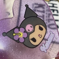 💗美品 日焼けクロミ キーホルダー セット💗の画像