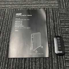美品　【Delongi】デロンギ　マルチ
ダイナミックヒーター　MDHU15-BKの画像