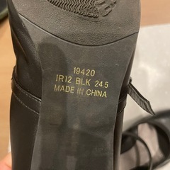 パンプス24.5
の画像