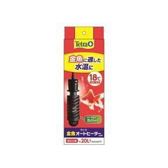 🉐【中古・美品】GEX マリーナスリム L ＋テトラオートヒーター50W(中古)　水槽/ホワイト/金魚メダカアクアの画像