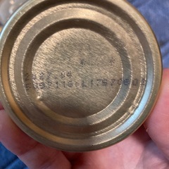 猫モンプチ22缶テリーヌ仕立ての画像