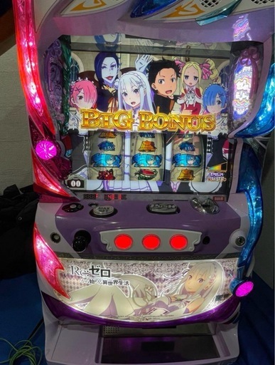 Re:ゼロ スロット実機 エミリアパネル コイン不要機 引取り 愛知