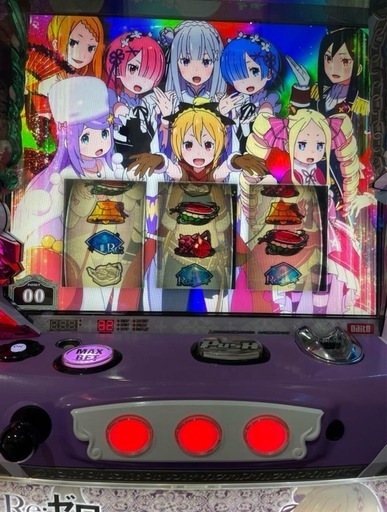 Re:ゼロ スロット実機 エミリアパネル コイン不要機 引取り　愛知