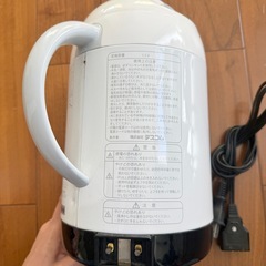 テスコム 電気ポット
の画像