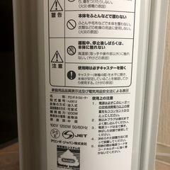 デロンギ、オイルヒーターの画像