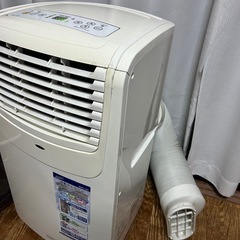 お値下げしました。ナカトミスポットクーラーの画像