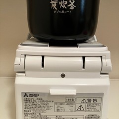 三菱IHジャー炊飯器 NJ-SE069-W 3.5合の画像