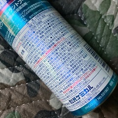WA K O S  クーラント添加剤の画像