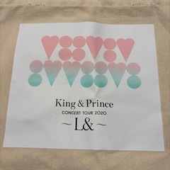 トートバッグ　King & Prince 2020 コンサートツアー　の画像