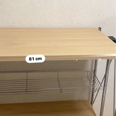 キッチンワゴンの画像
