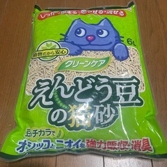 激安！猫砂の画像