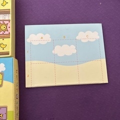 どうぶつしょうぎの画像