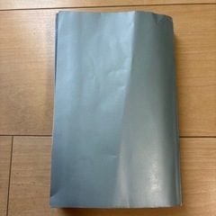 速読英単語　改訂第7版増補版の画像