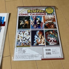 僕のヒーローアカデミア　カレンダー　ポスターの画像