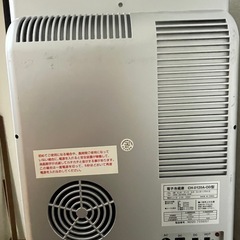 電子冷蔵庫 日産 ディズニー ポータブル冷温庫 CH-0120A-ODの画像