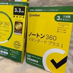 ノートン３６０スタンダード３年３台分の画像