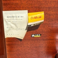 カリモク　座卓　テーブルの画像