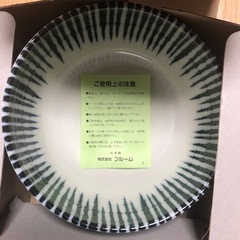 軽量　美濃焼　３個セットの画像