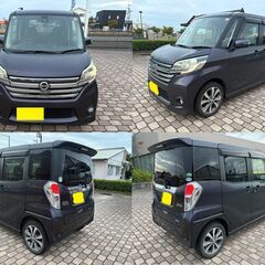 軽自動車 27年 デイズルークス ハイウェイスター 車検2年付 乗り出し 乗って帰れる 衝突軽減ブレーキ アラウンドビュー Bluetooth 早い者勝ち　値引き不可の画像