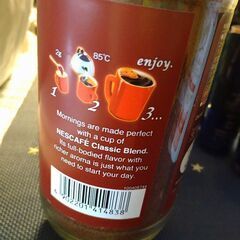 コーヒーの画像