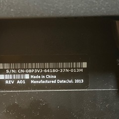 DELL モニターの画像