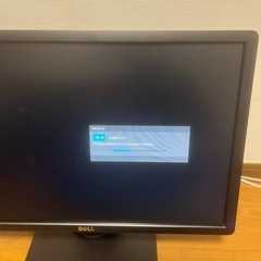 DELL モニターの画像