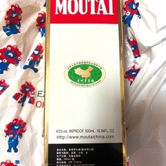 貴州茅台酒 マオタイ酒 天女 2018年 500ml 43％ 中国酒 グラス ノベルティの画像