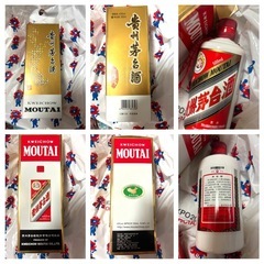 貴州茅台酒 マオタイ酒 天女 2018年 500ml 43％ 中国酒 グラス ノベルティの画像