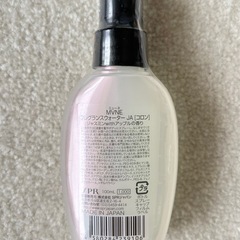 ※受け渡し決定しました※ 　新品　フレグランスウォーター　ジャスミンwithアップルの画像