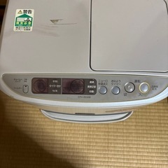 灯油ファンヒーターの画像