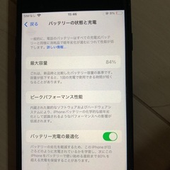 iPhone SE 第2世代 simフリーの画像