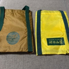 新品未使用　好日山荘　シューズケース　　　　　2個の画像
