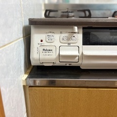 ガスコンロの画像