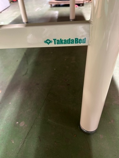 ベッド施術用（タカダ）