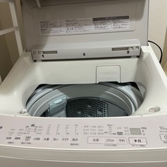 日立 HITACHI ビートウォッシュ BW-X100H（2023年製）10kg 全自動洗濯機／ホワイトラベンダーの画像