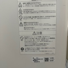 日立 HITACHI ビートウォッシュ BW-X100H（2023年製）10kg 全自動洗濯機／ホワイトラベンダーの画像