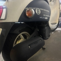 限定vino 原付バイクの画像