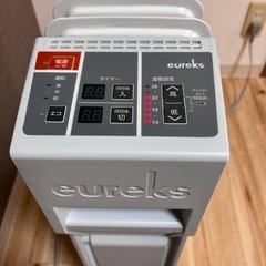 eureks LF8BS(IW) オイルヒーター 1200Wの画像