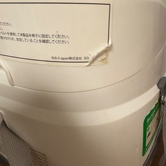 Ingenuity インジェニュイティ　ベビーベース　ベビーチェアの画像