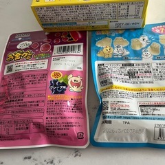 未開封のグミと知恵菓子の画像