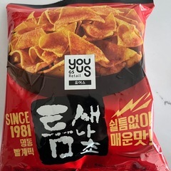 未開封辛スナック菓子の画像