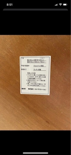 コスパクリエーション丸テーブル