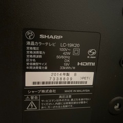 SHARP AQUOSテレビの画像