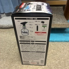 プロスタッフ 洗車用品 電動泡スプレー&水シャワー シャインウォッシュ 1Lの画像