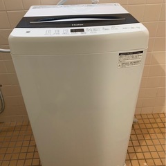 冷蔵庫、洗濯機、トースターひとりく一人暮らしセットの画像