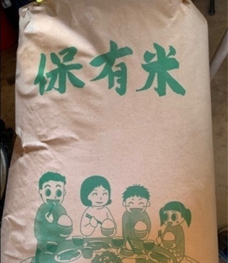 熊本県和水産　令和6年　新米ヒノヒカリ30kg 1個