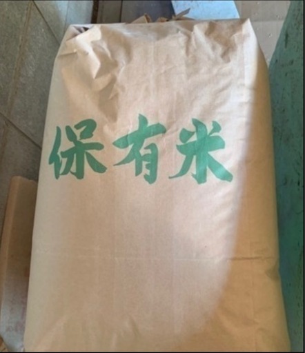 熊本県和水産　令和6年　新米ヒノヒカリ30kg 1個