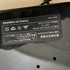 ビッケ　バッテリーセットの画像