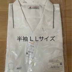 制服　　体操服　広島城北中・高等学校の画像